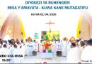 Icyumweru Gitagatifu: Mgr Visenti Harolimana yahamagariye abakristu kurushaho kwitabira gahunda y’ituro ryo gushimira Imana, abizeza ikintu gikomeye Icyumweru Gitagatifu: Mgr Visenti Harolimana yahamagariye abakristu kurushaho kwitabira gahunda y’ituro ryo gushimira Imana, abizeza ikintu gikomeye