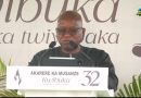 Kwibuka32-Musanze: Kwibuka ni ugusubiza agaciro n’icyubahiro abacu bambuwe n’inkoramaraso : Ministre Marizamunda Juvenal