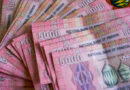 Ubukungu: Byinshi wamenya kuri inflation, izamuka ry’ibiciro mu gihugu, rishobora kugira ingaruka nziza ku bukungu bw’igihugu, igihe iri ku bipimo byo hasi no kubuzahaza igihe yatumbagiye