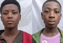 Musanze-Gataraga: Birangiye Ruharwa Norbert aciye murihumye ubuyobozi bw’inzego z’ibanze, asenyeraho inzu ba bana yari yarangaje bari bacumbitsemo Musanze-Gataraga: Birangiye Ruharwa Norbert aciye murihumye ubuyobozi bw’inzego z’ibanze, asenyeraho inzu ba bana yari yarangaje bari bacumbitsemo