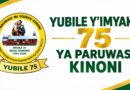 Ruhengeri-Kinoni: Yubile yakagombye kuba yaritabiriwe n’amazina aremereye yizihijwe mu gisa n’ubwiru Ruhengeri-Kinoni: Yubile yakagombye kuba yaritabiriwe n’amazina aremereye yizihijwe mu gisa n’ubwiru