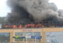 Ishya rya Goico: Umururumba wo kongera inyubako zitemewe mu bushorishori bw’imiturirwa n’ubumenyi bwa ntabwo mu mikorere n’imiikoreshereze y’amashanyarazi mu bitumye abarenga ibihumbi 2 basubira ku isuka. Ishya rya Goico: Umururumba wo kongera inyubako zitemewe mu bushorishori bw’imiturirwa n’ubumenyi bwa ntabwo mu mikorere n’imiikoreshereze y’amashanyarazi mu bitumye abarenga ibihumbi 2 basubira ku isuka.
