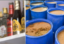 Ikibazo cy’ibinyobwa bitujuje ubuziranenge n’icy’inzoga z’ibyuma, ingorabahizi kuri ba mudugudu baheruka gutorwa Ikibazo cy’ibinyobwa bitujuje ubuziranenge n’icy’inzoga z’ibyuma, ingorabahizi kuri ba mudugudu baheruka gutorwa